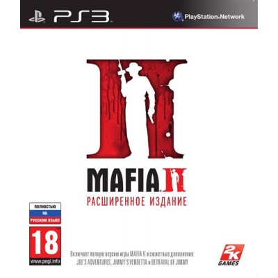 Mafia 2 Расширенное Издание [PS3, русская версия]